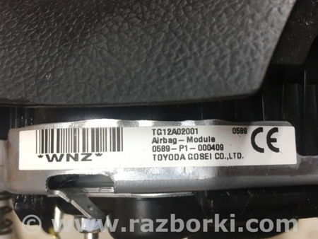 ФОТО Airbag подушка водителя для Subaru Forester SG Киев