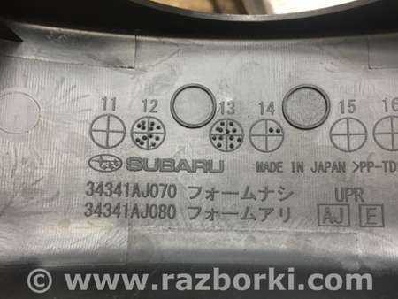 ФОТО Кожух рулевой колонки для Subaru Outback Киев