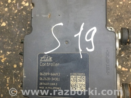 ФОТО Блок ABS для Subaru Outback Киев
