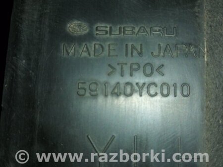 ФОТО Пыльник крыла для Subaru Outback Киев