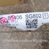 ФОТО Педаль газа для Subaru Forester SG Киев