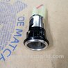 Прикуриватель Subaru Forester SG