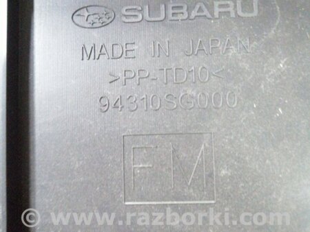 ФОТО Обшивка крышки багажника для Subaru Forester SG Киев
