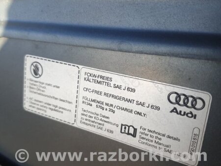 ФОТО Капот для Audi (Ауди) A6 C7 (11.2010-10.2018) Киев