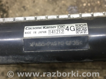 ФОТО Радиатор основной для Subaru Forester SG Киев