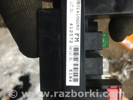 ФОТО Блок предохранителей для Subaru Forester SG Киев