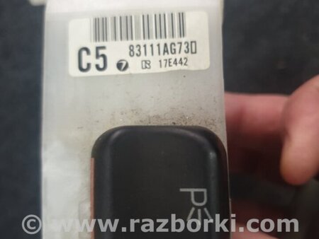 ФОТО Кронштейн для Subaru Legacy (все модели) Киев