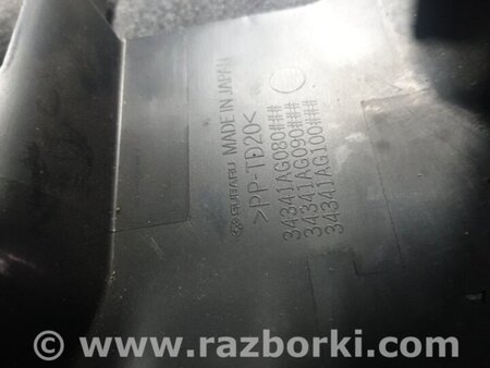 ФОТО Кожух рулевой колонки для Subaru Legacy (все модели) Киев