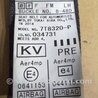 ФОТО Ремень безопасности для Subaru Forester SG Киев