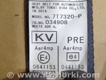 ФОТО Ремень безопасности для Subaru Forester SG Киев
