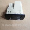 Разъем USB Subaru Forester SG