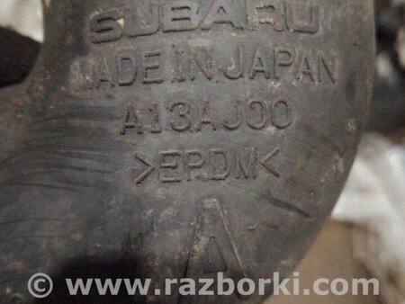 ФОТО Патрубок интеркулера для Subaru Outback Киев