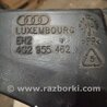 ФОТО Горловина для Audi (Ауди) A6 C7 (11.2010-10.2018) Киев