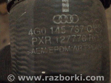 ФОТО Патрубок для Audi (Ауди) A6 C7 (11.2010-10.2018) Киев