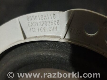 ФОТО Динамик для Subaru Forester SG Киев