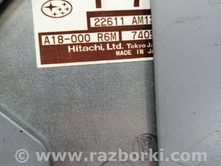 ФОТО Блок управления для Subaru Legacy (все модели) Киев