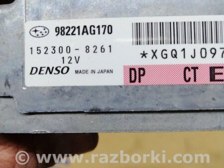 ФОТО Блок управления для Subaru Legacy (все модели) Киев