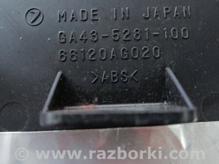 ФОТО Бардачок для Subaru Legacy (все модели) Киев