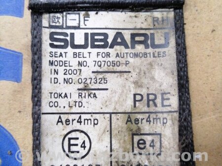 ФОТО Ремень безопасности для Subaru Legacy (все модели) Киев