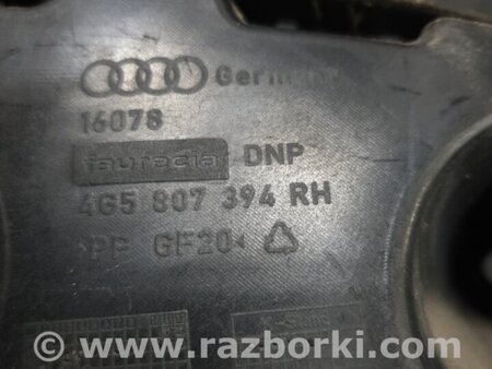 ФОТО Крепление бампера для Audi (Ауди) A6 C7 (11.2010-10.2018) Киев