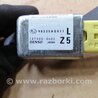 ФОТО Датчик удара для Subaru Legacy (все модели) Киев