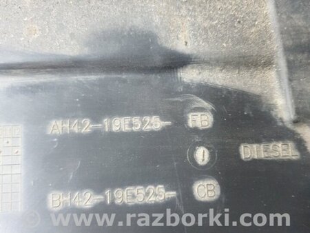 ФОТО Рамка радиатора для Land Rover Range Rover Киев