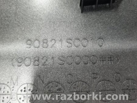 ФОТО Воздухозаборник для Subaru Outback Киев