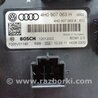ФОТО Блок управления для Audi (Ауди) A6 C7 (11.2010-10.2018) Киев