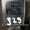 ФОТО Замок ремня безопасности для Audi (Ауди) A6 C7 (11.2010-10.2018) Киев