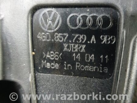 ФОТО Замок ремня безопасности для Audi (Ауди) A6 C7 (11.2010-10.2018) Киев