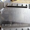 ФОТО Воздуховод печки для Subaru Outback Киев