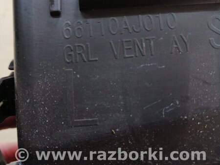 ФОТО Воздуховод печки для Subaru Outback Киев