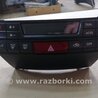 Блок управления климат-контролем Subaru Outback