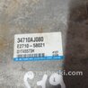 ФОТО Блок управления для Subaru Outback Киев