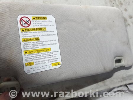 ФОТО Козырек солнцезащитный для Subaru Outback Киев