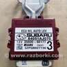 Блок управления Subaru Outback