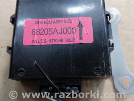 ФОТО Блок управления для Subaru Outback Киев