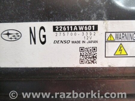 ФОТО Блок управления для Subaru Outback Киев
