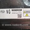 ФОТО Блок управления для Subaru Outback Киев