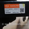 ФОТО Блок управления для Subaru Outback Киев