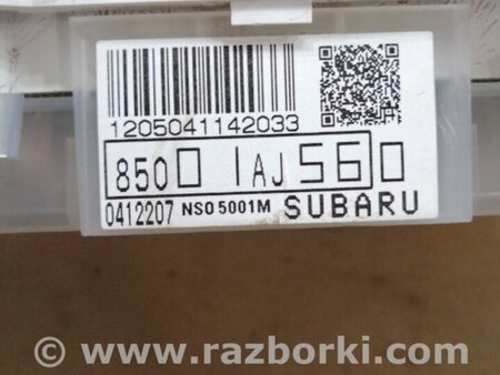 ФОТО Панель приборов для Subaru Outback Киев