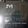 ФОТО Бардачок для Subaru Outback Киев