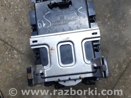ФОТО Подлокотник для Subaru Outback Киев