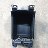 Подлокотник Subaru Outback