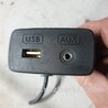 Разъем USB Subaru Outback