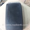 Крышка подлокотника Subaru Outback