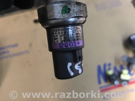 ФОТО Датчик для Subaru Outback Киев