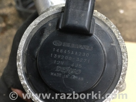 ФОТО Клапан ЕГР для Subaru Legacy (все модели) Киев
