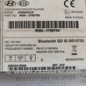 ФОТО Магнитола для Hyundai ix35 Tucson Киев