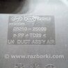 ФОТО Воздуховод печки для Hyundai ix35 Tucson Киев